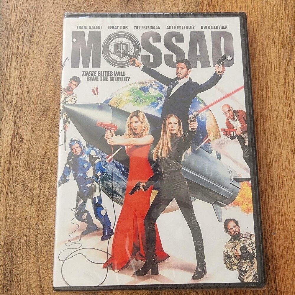 Mossad DVD Widescreen Spy Action Comedy Parody Tsahi Halevi Efrat Dor Movie